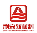湘潭市婧依家紡有限公司